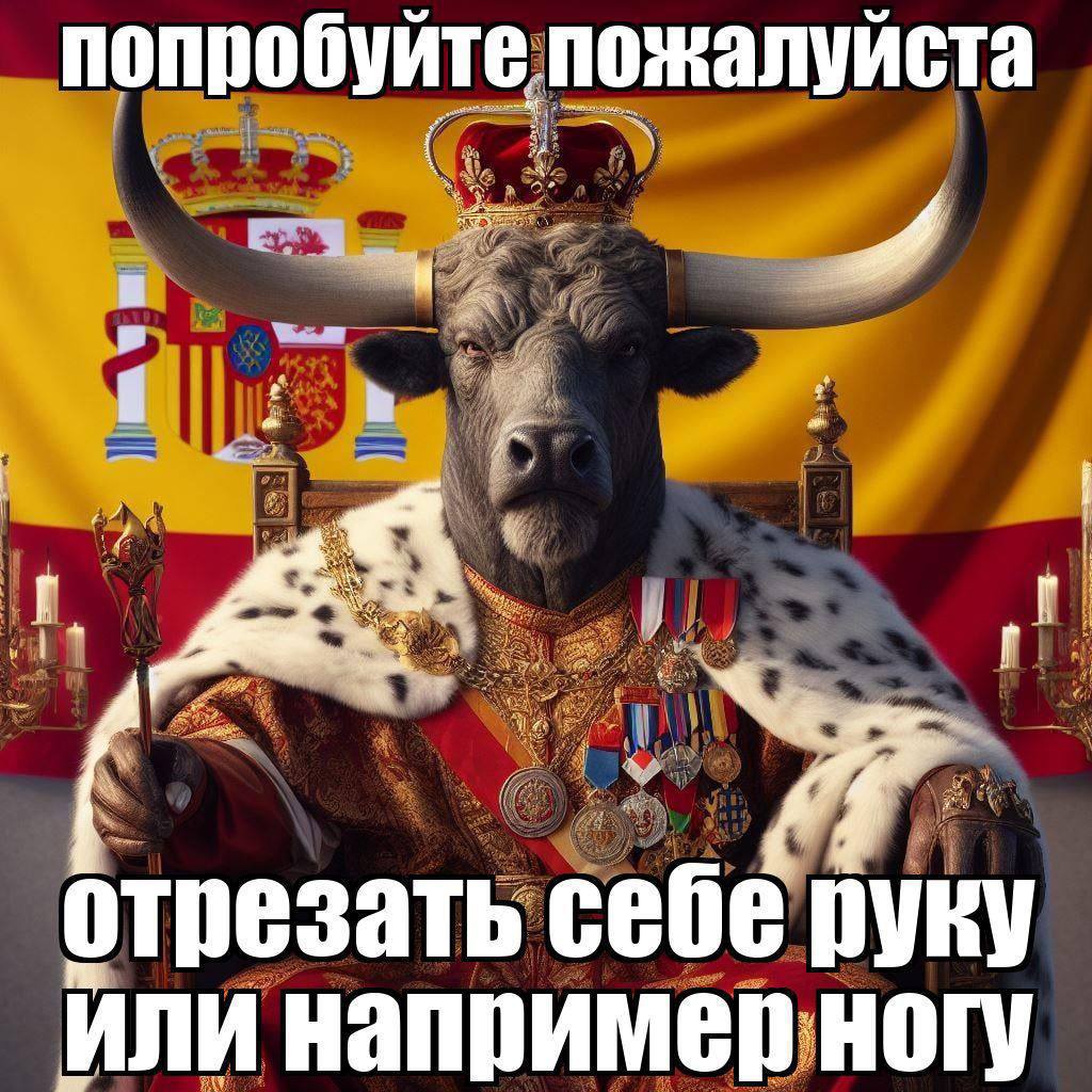 попробуйте пожалуйста отрезать себе руку или например ногу