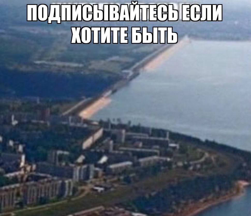 ПОДПИСЬВАЙТЕСВЕСЛИ КОТИТЕ БЫТЬ