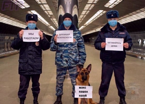 мы 8 29 РАБОТАЕМ 1 a чар“ 7 макс пашол нахуй