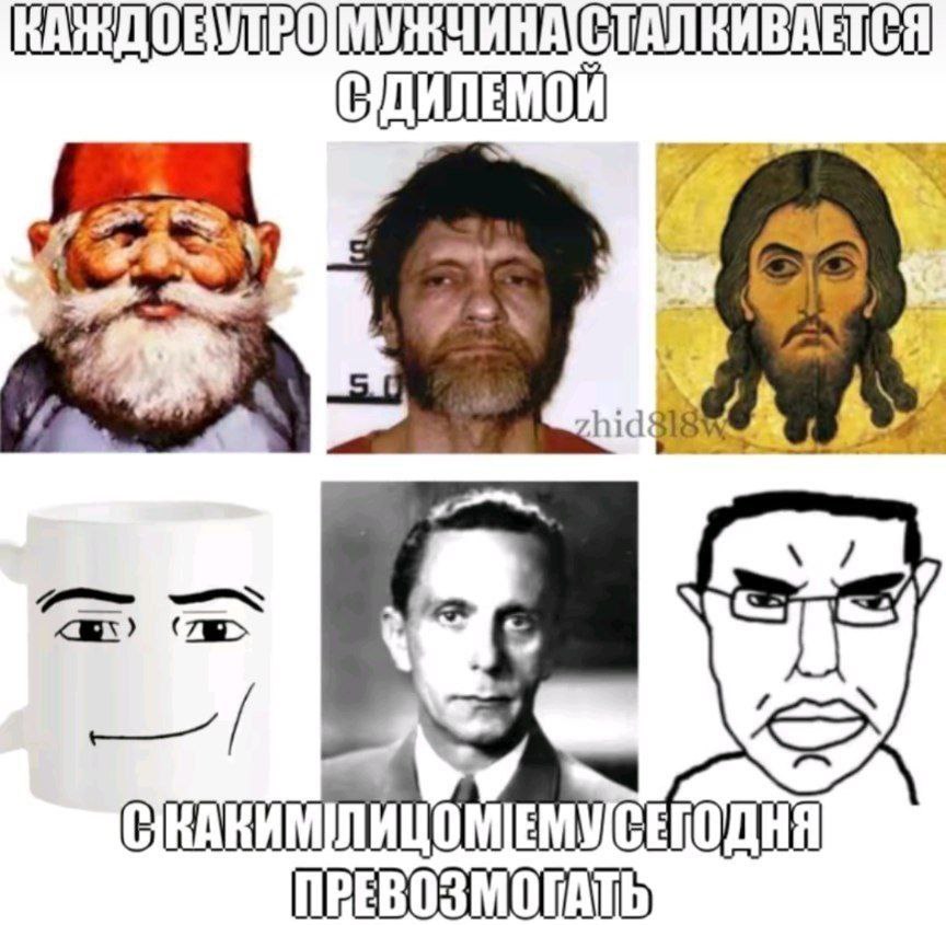 у ПРЕВОЗМОГАТЬ