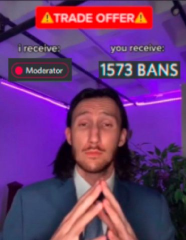 АТКАОЕ А 1573 BANS
