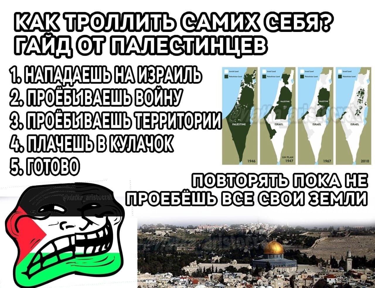 KAR НАПАДАЕШЫНА я: ЗУПРОЕБМВАЕШЬТЕРРИТОРИЙ