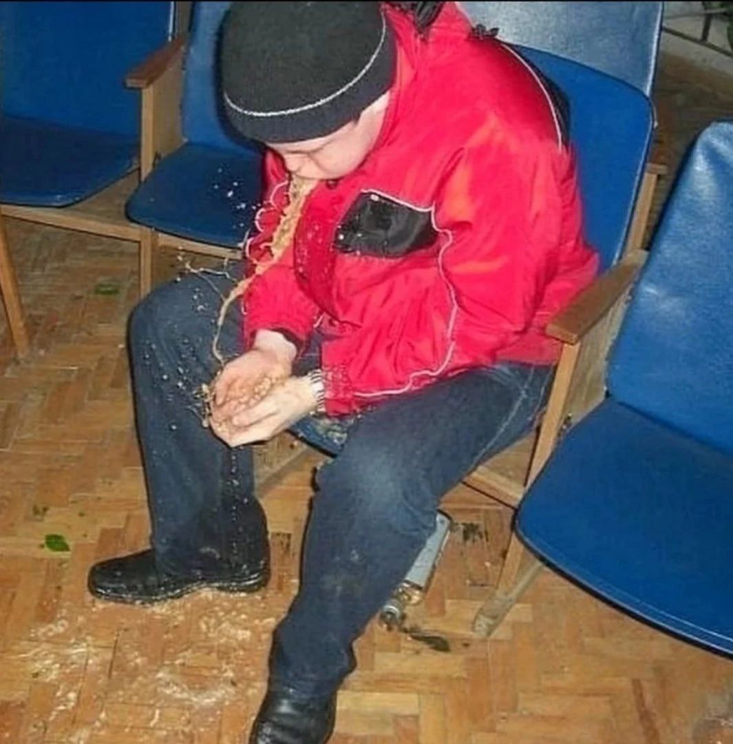 и В у 5. 7