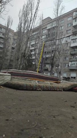 мем