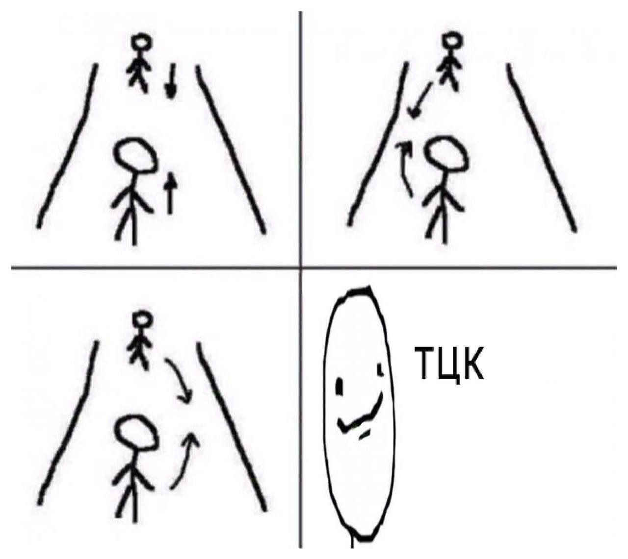 /3\ № \ А"