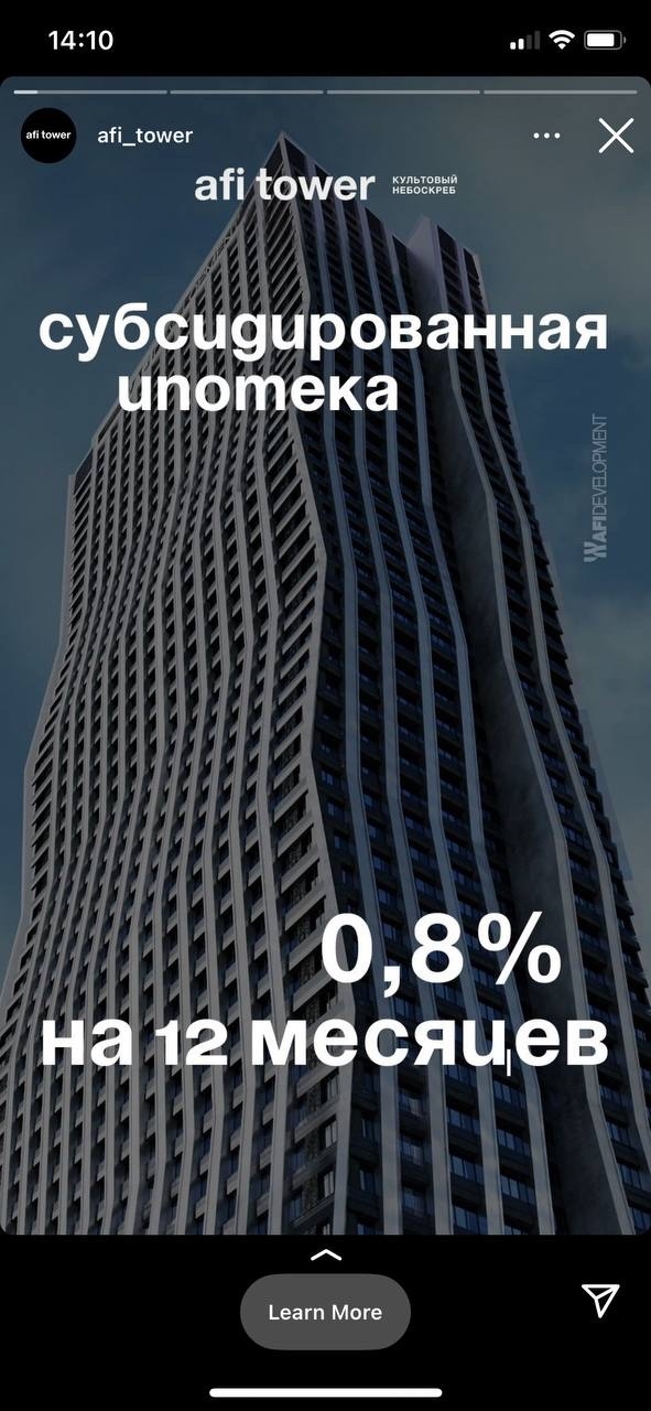 су6сuguрованная unomека