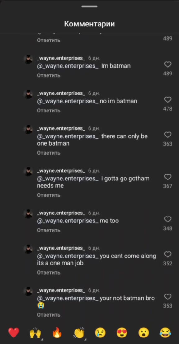 The most underrated Нурегсаг ... | Л 'нальное аудио weal — ® Автор шаблона: cars... {-] Комментарии )_wayne.enterprises_ your not Батап Бо С? worth more than your life. Think before 9315 Ответить У. _