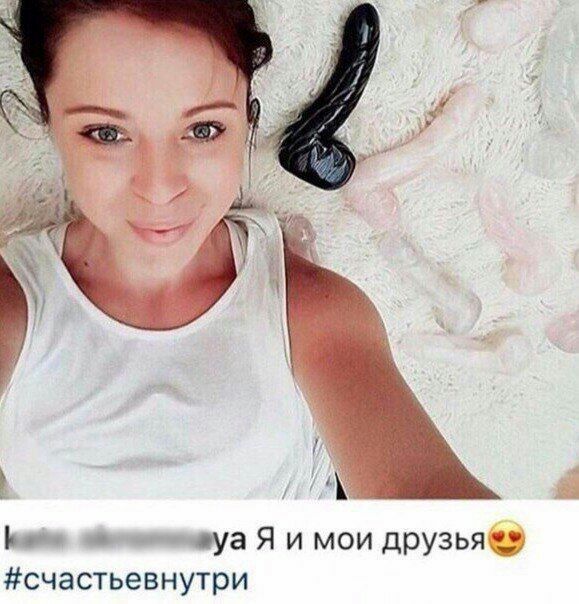 be wya Я и мои друзья®® #счастьевнутри