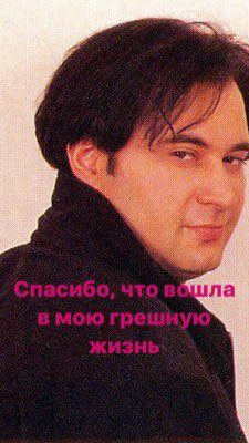 Я 4 bee