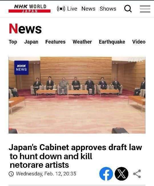 Live News Shows News Top Japan Features Weather Earthquake Video мнк NEWS Japan's Cabinet approves draft law to hunt down and kill netorare artists Wednesday, Feb. 12, 20:35