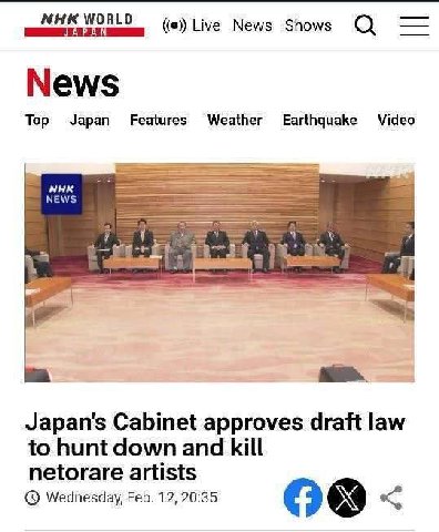 Live News Shows News Top Japan Features Weather Earthquake Video мнк NEWS Japan's Cabinet approves draft law to hunt down and kill netorare artists Wednesday, Feb. 12, 20:35
