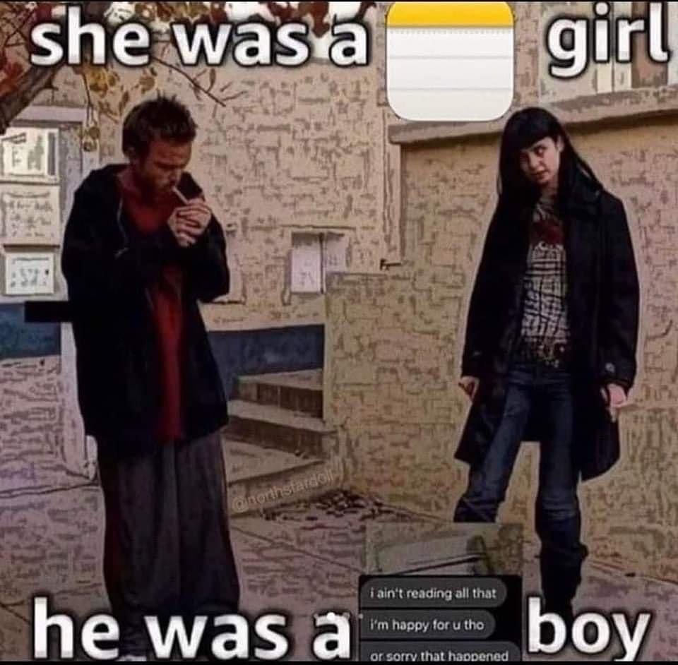 girl he а Боу