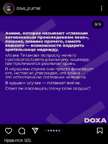 в тбилиси перестали продавать ксанакс без рецепта и вот что из этого вышло блять
