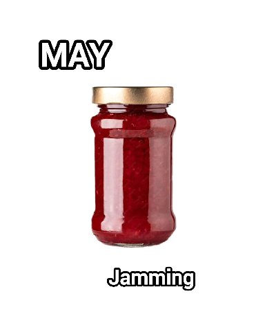 МАУ в =