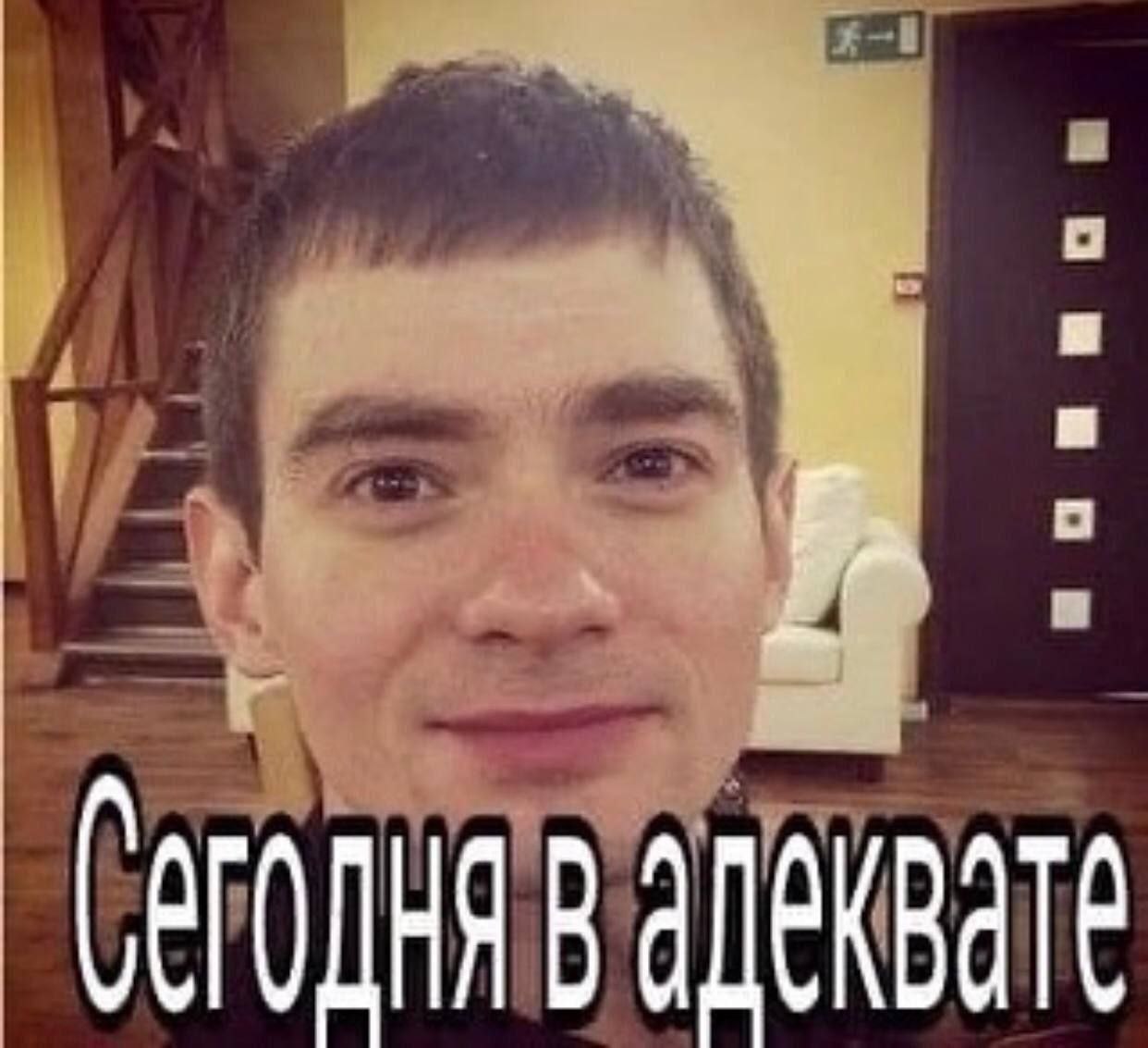 В