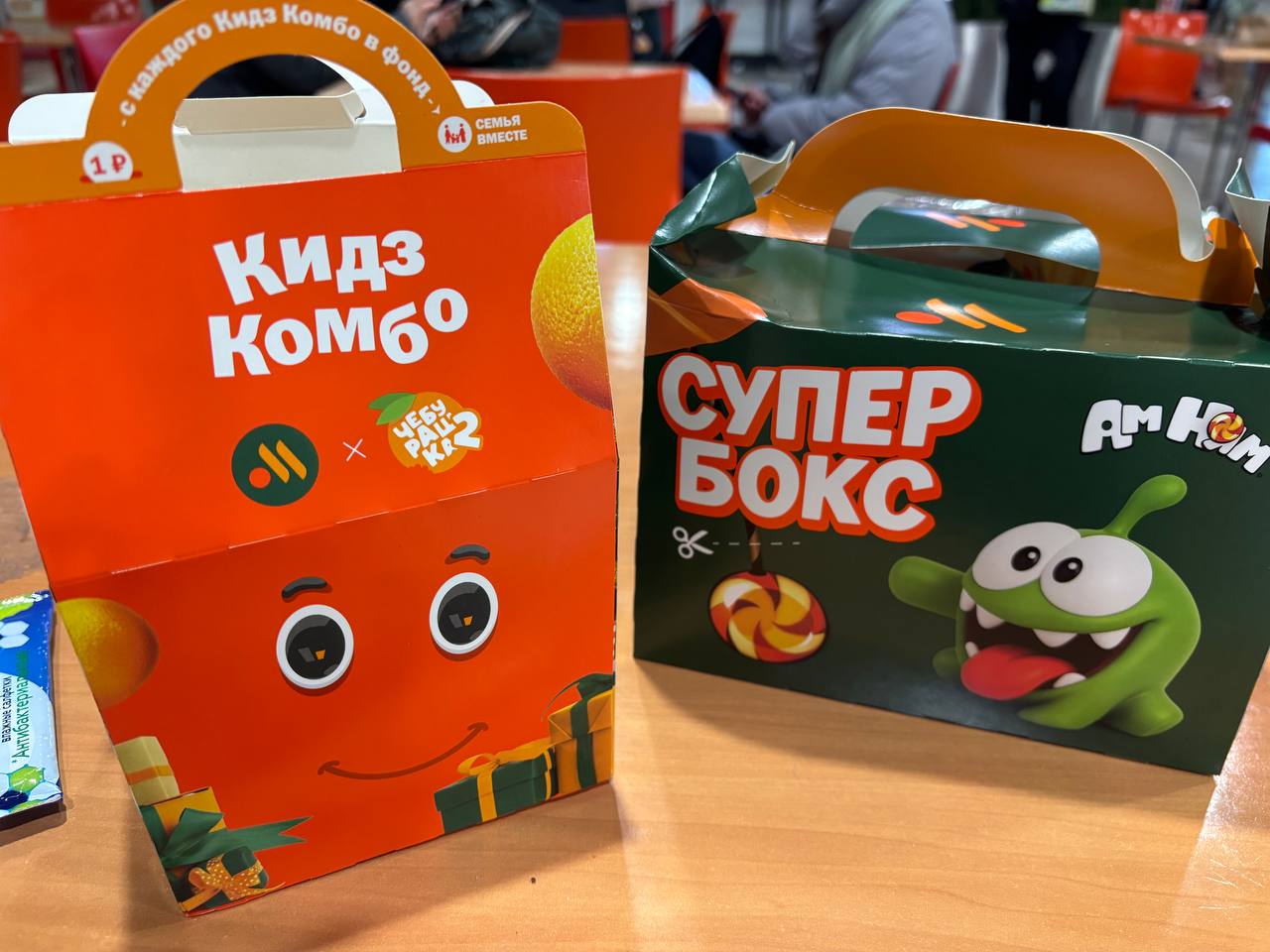 вы ваще понимаете с кем имеете дело