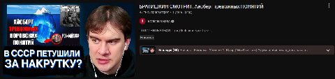 это правда
я проверил