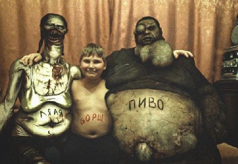4 4 5. 2 3