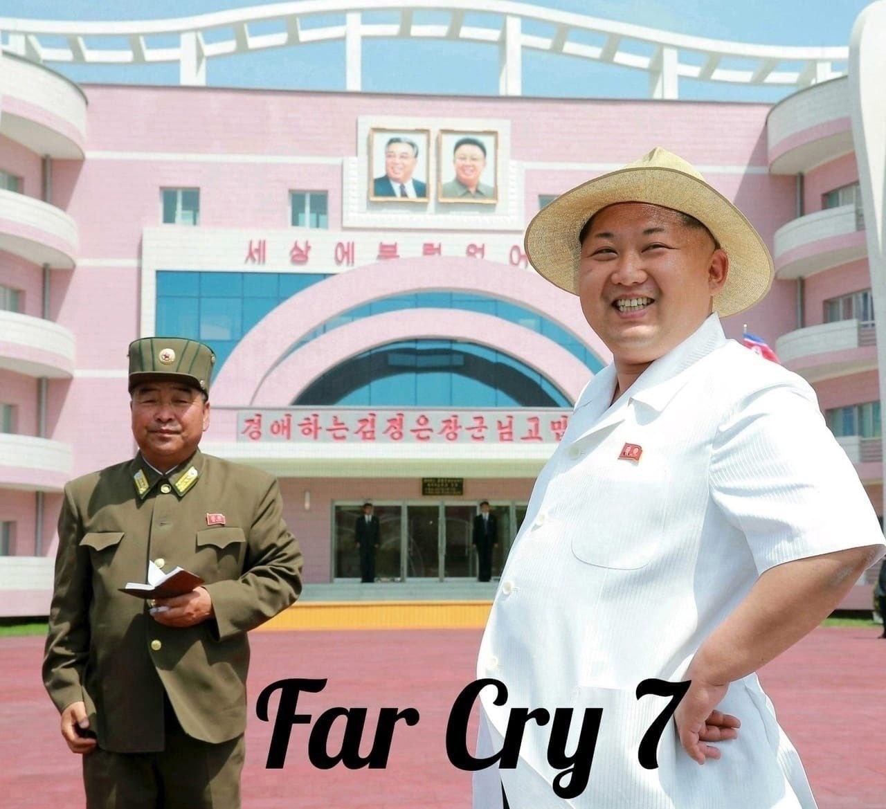 3} Я о 3 57 far