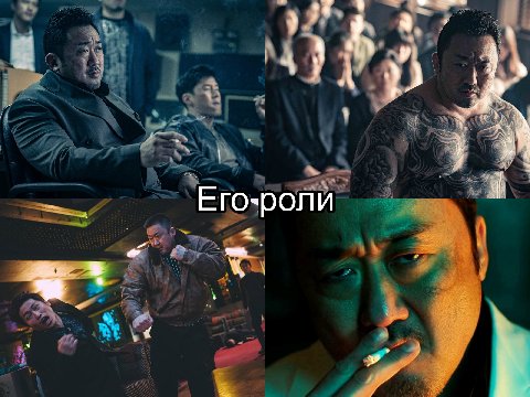 Бля