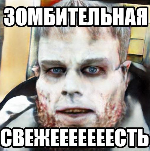 3 ОМБИТЕ ЛЬНАЯ №1 EEEEE