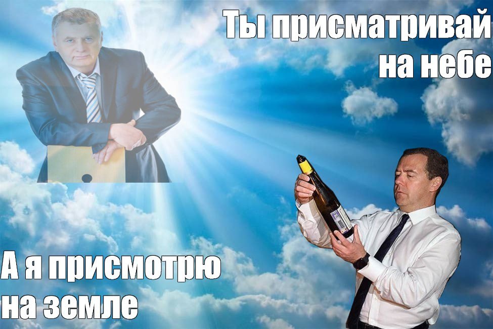Ты присматривай 4 К Hebe 3 Аяприсмотрю наземле