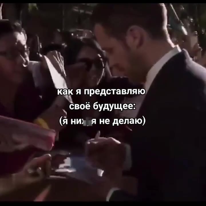 . своё будущее: \ ) 4 ‘eal представляю с ) ~ яни Я неделаю) как я представляю ‚ (Янихя не делаю) \ г ooh будущее: