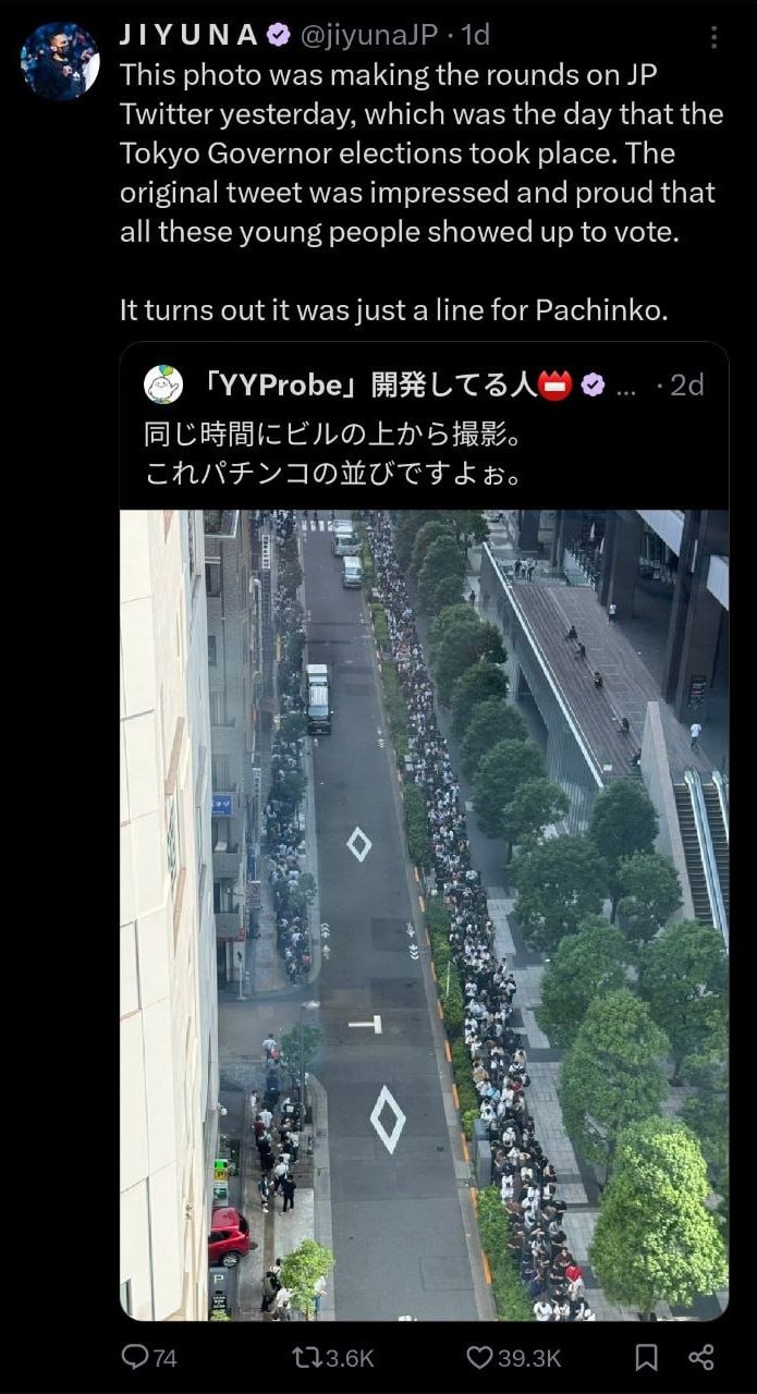JIYUNA® This photo was making the rounds on Twitter yesterday, which was the day that the Tokyo Governor elections took place. The original tweet was impressed and proud that all these young people sh