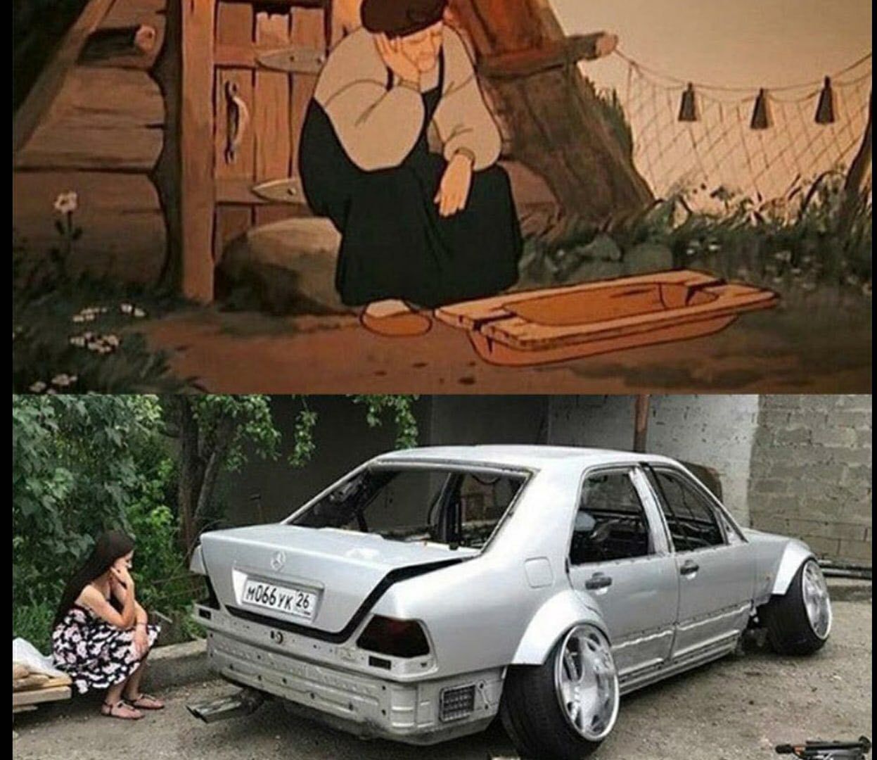 у
