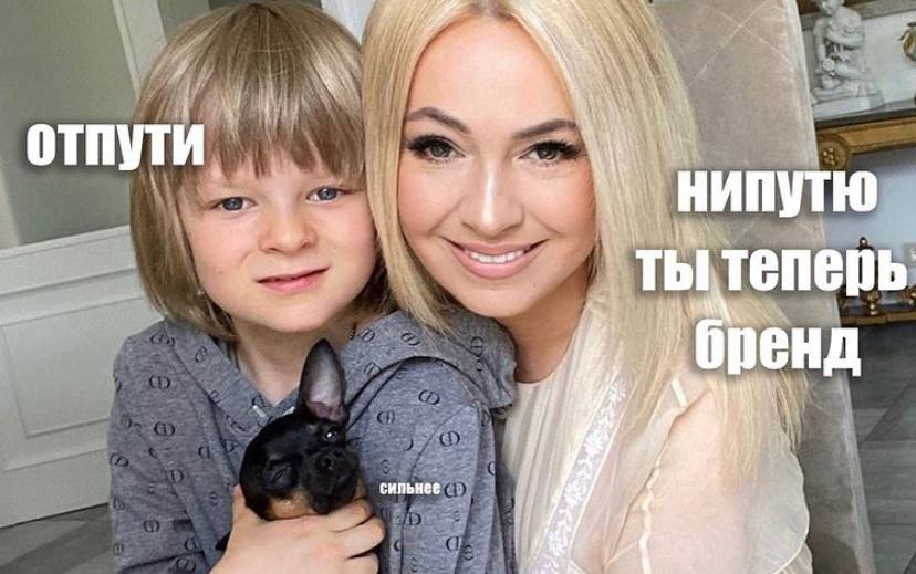 4 НИПУТЮ сильнее