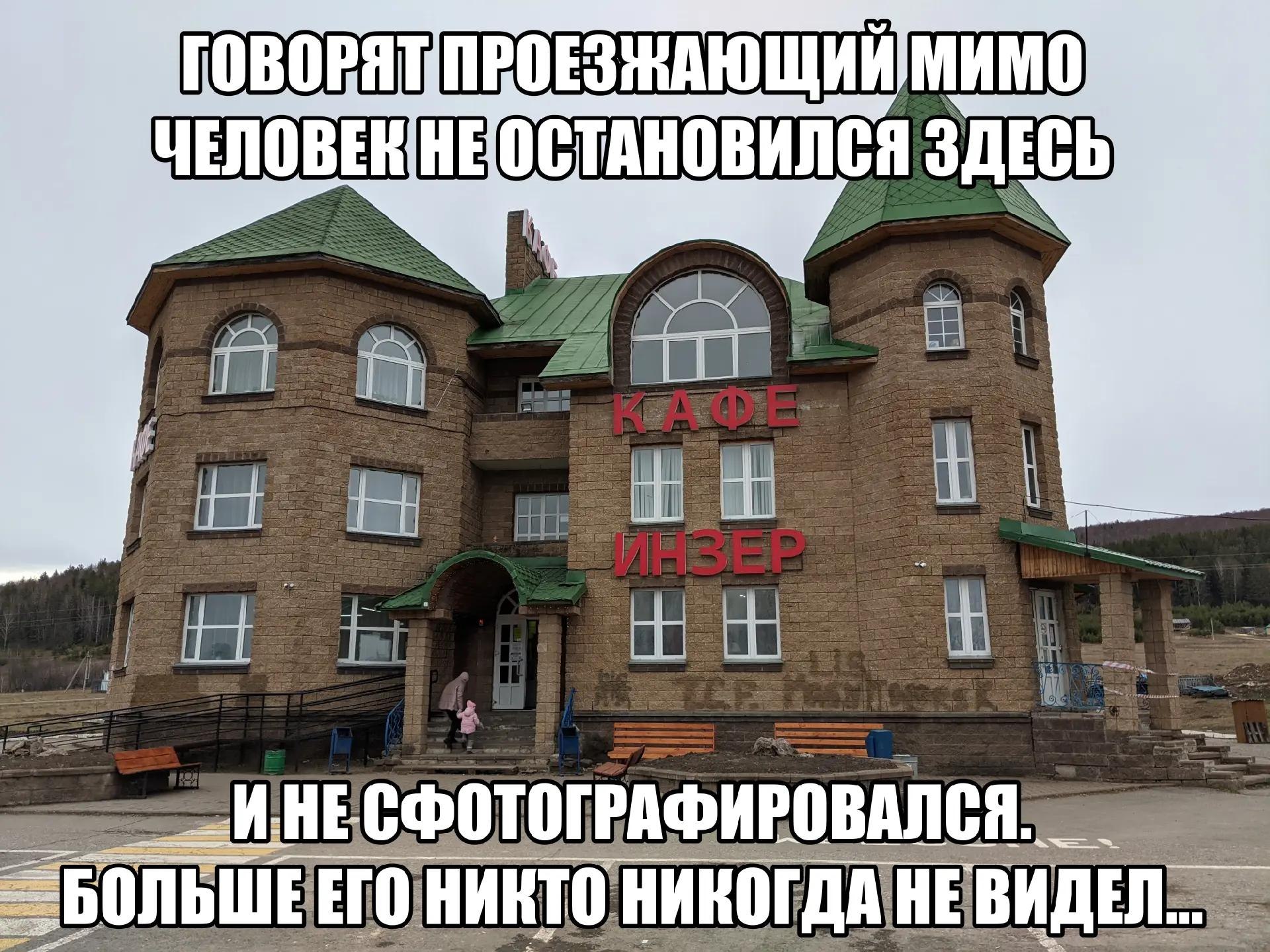 МИМО НОВИЛСЯ SHE i ИНЕСФОТОГРАФИРОВАЛСЯ БОЛЬШЕ АНЕВИ HE