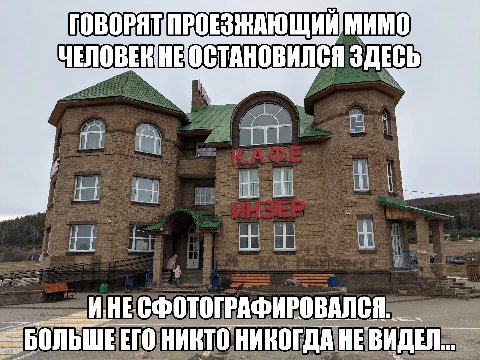 МИМО НОВИЛСЯ SHE i ИНЕСФОТОГРАФИРОВАЛСЯ БОЛЬШЕ АНЕВИ HE