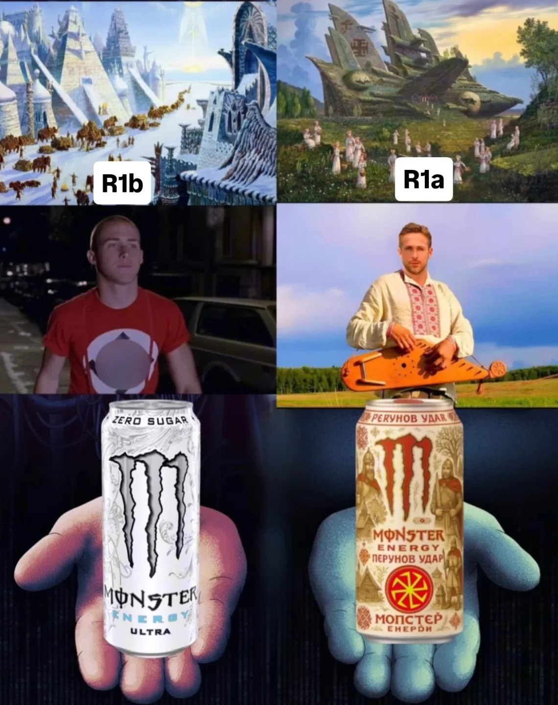 И Rib ФМУТЕК А MON ULTRA