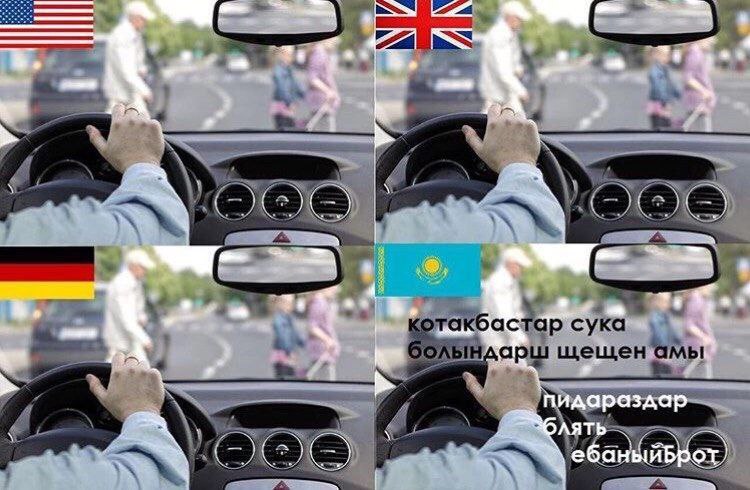 ava’ I я ote 2 ole A пидараздар лять ебаныйБ Но