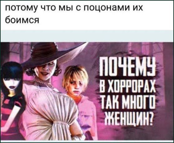 боимс OTOMY что мы с поцонам XOPPOPAX у