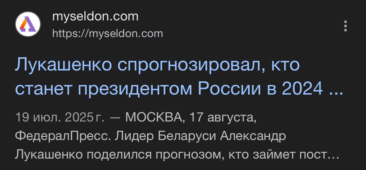 Чем больше смотришь на эту картинку, тем хуже становится