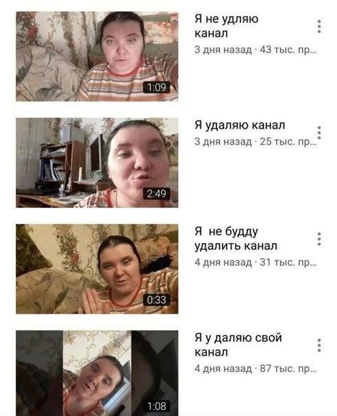 Тупа админ
