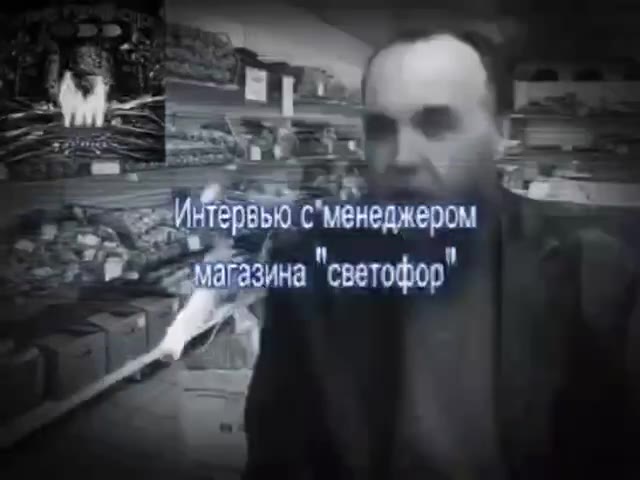 =? ra ина светофор » Интервью оменеджером ве. “аматазуна” светофор" 277 eafaraznna "светофор"