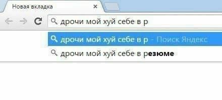 У Новая мой хуй себев дрочи мой хуй себевр Поиск Янда дрочи мой хуй себев резюме