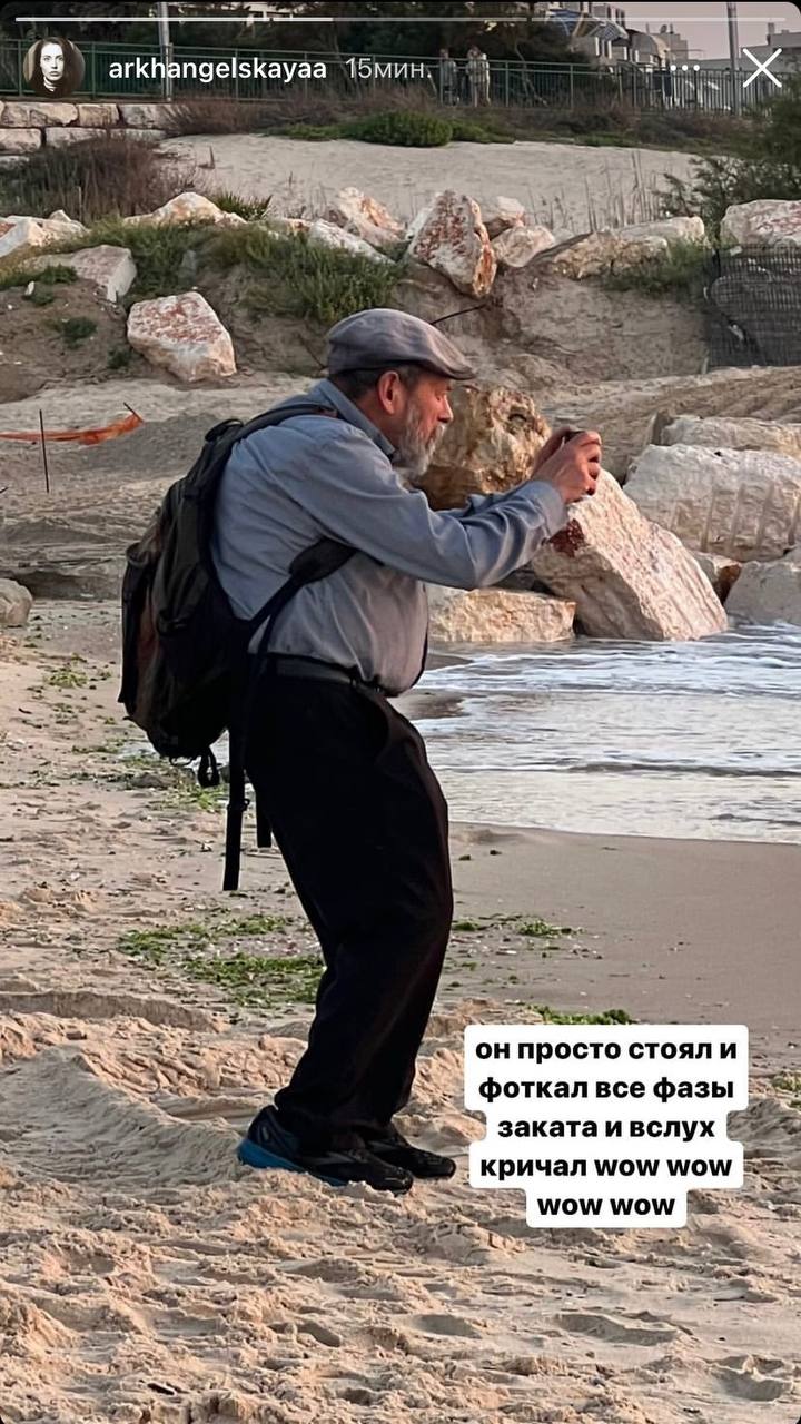 буквально я