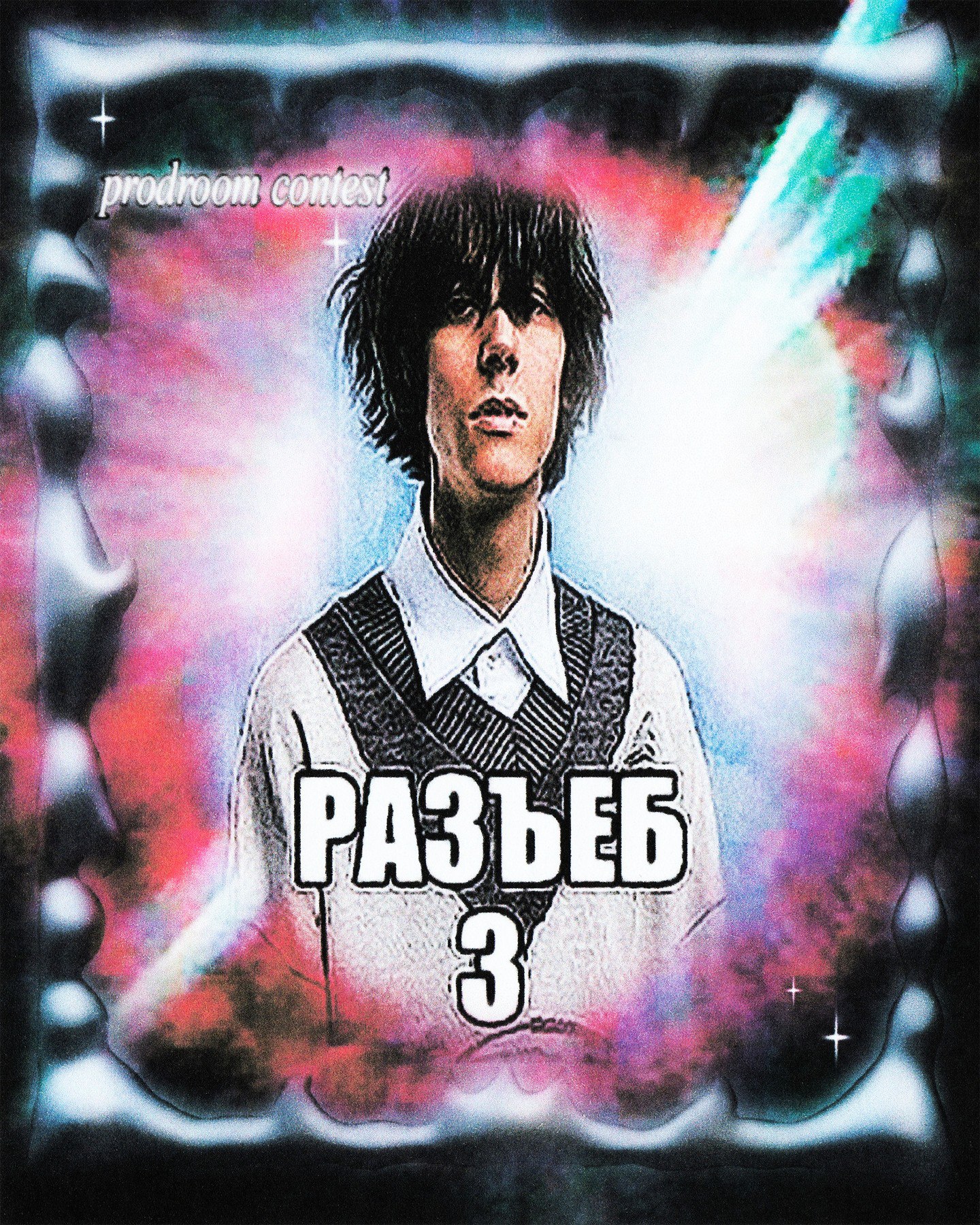 4 a К i! a и it a PAS 4
