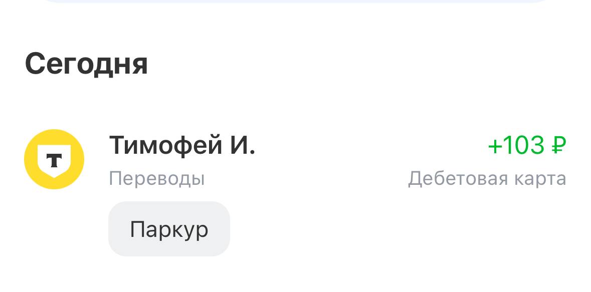 слава богу со смешной подписью 
спасибо