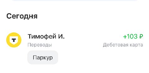 слава богу со смешной подписью 
спасибо