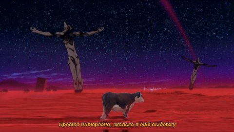 Просто интересно, сколько я ещё выдержу