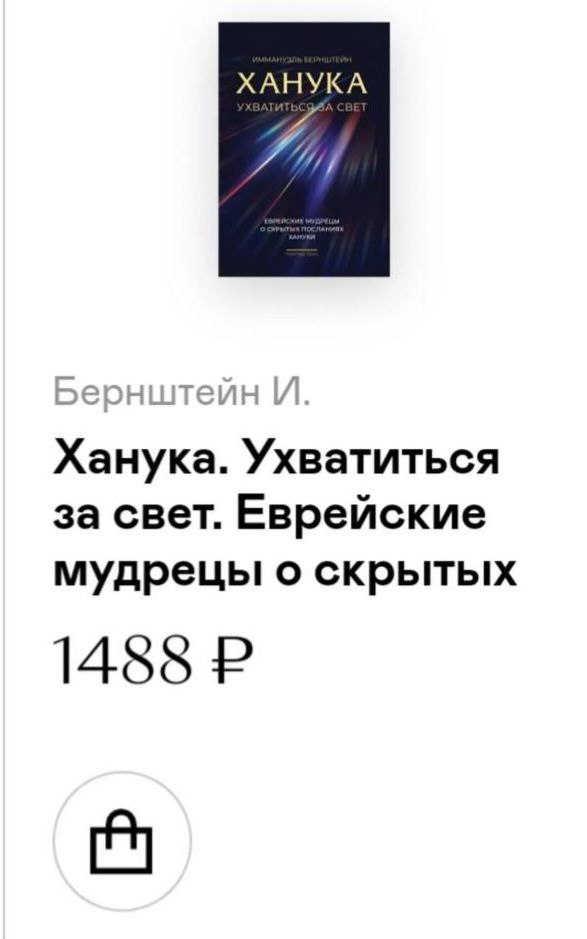 На правах рекламы