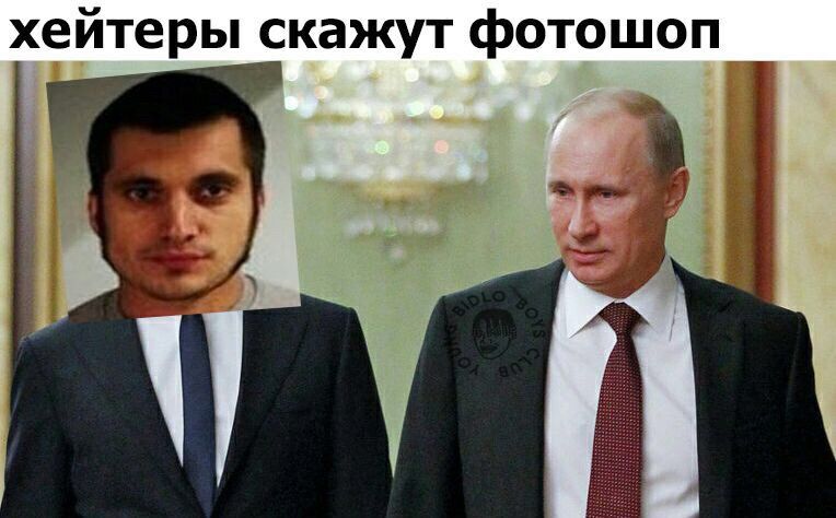 хейтеры скажут фотошоп