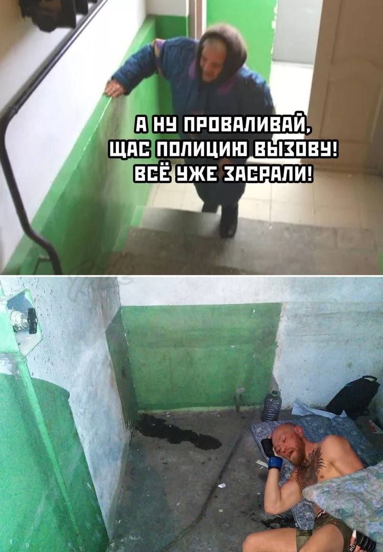 А ПРОВАЛИВАИ, ЩАС ПОЛИЦИЮ ВЫЗОВУ! BCE УЖЕ ЗАСРАЛИ!