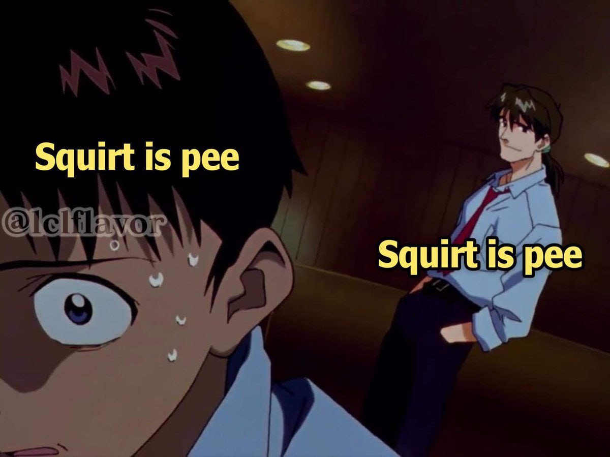 Squirt Is рее Squirt 15 рее