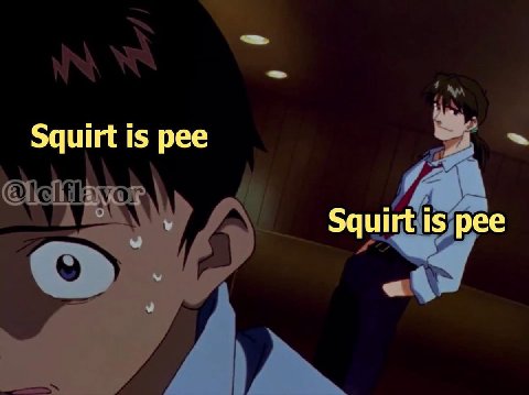 Squirt Is рее Squirt 15 рее