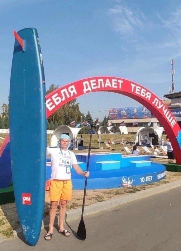 a ДЕЛАЕТ